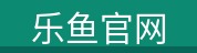 产品展示